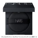 NARS(ナーズ) ナチュラルラディアント ロングウェア クッションファンデーション ケース