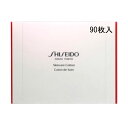 SHISEIDO()XLPARbg