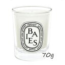 diptyque diptyque(ディプティック)ミニキャンドル　ベ 70g