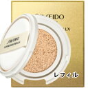 SHISEIDO(資生堂)トータル R クッションe（ケース）