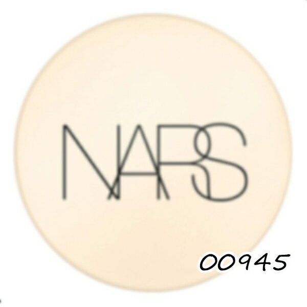 NARS(ナーズ)ピュアラディアントプロテクション アクアティックグロー クッションファンデーション ケース