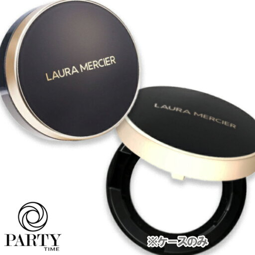laura mercier(ローラ メルシエ) フローレス ルミエール ラディアンス パーフェクティング クッション ケース オリジナル laura mercier(ローラ メルシエ) フローレス ルミエール ラディアンス パーフェクティング クッション ケース オリジナル
