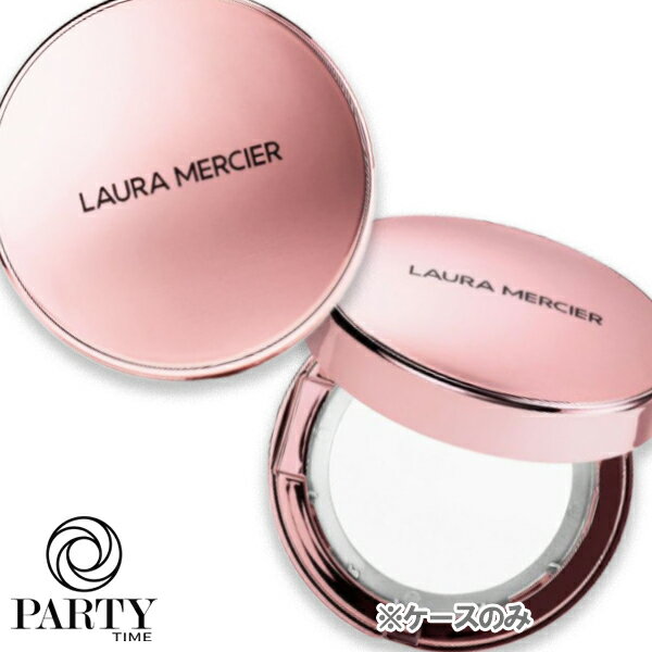 laura mercier(ローラ メルシエ) 【数量限定】フローレス ルミエール ラディアンス パーフェクティング クッション ケース リュクスピンク