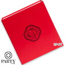 SHISEIDO(資生堂) BOX(L)幅198mm 高さ72.5mm 奥行き180mm