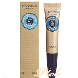 ロクシタン ネイルオイル L'OCCITANE（ロクシタン） シア ネイルオイル 7.5mL