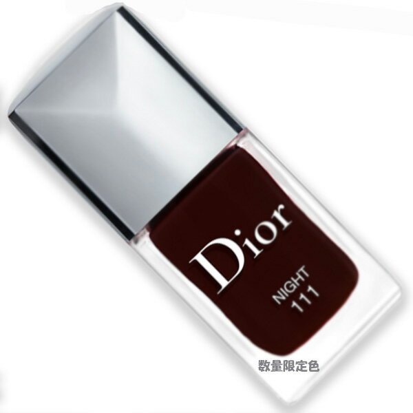 ディオール ネイル Dior (ディオール)ディオール ヴェル二（数量限定色）