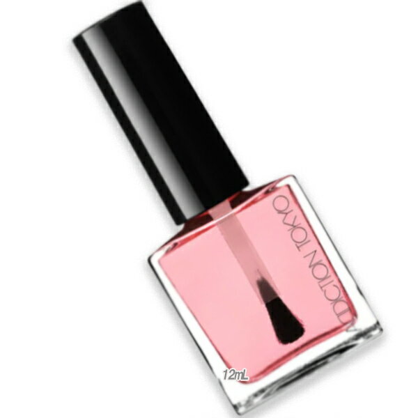 ADDICTION (アディクション) アディクション ザ ベースコート +