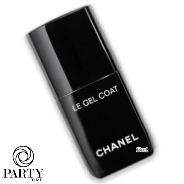 シャネル ネイル CHANEL (シャネル) ル ジェル コート N