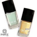 Dior(ディオール) 【数量限定】ディオール ヴェルニ