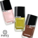 CHANEL(シャネル) 【数量限定】ヴェルニ