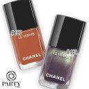 CHANEL(シャネル) 【数量限定】ヴェルニ