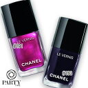 CHANEL(シャネル) 【数量限定】ヴェルニ 13mL