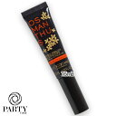 L'OCCITANE(ロクシタン) 【数量限定】オスマンサス ネイルオイル ウルシエディション 7.5mL