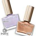 LUNASOL(ルナソル) 【数量限定】ネイルポリッシュ 12mL