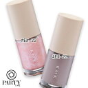 RMK(アールエムケー) 【数量限定】RMK ネイルラッカー