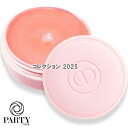 Dior(ディオール) 【数量限定】クレーム アブリコ