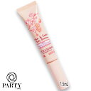 L'OCCITANE(ロクシタン) 【数量限定】チェリーブロッサム ネイルオイル 7.5mL