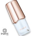 COSME DECORTE(コスメデコルテ) リペア ネイルセラム 7mL