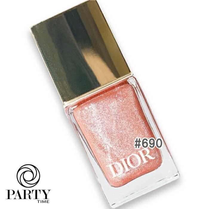 Dior(ディオール) 【数量限定】ヴェルニ トップコート 124 ゴールド サーカス 2025年10月31日より順次発送のサムネイル