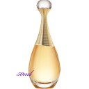 Dior(ディオール)ジャドール オードゥ パルファン 50mL