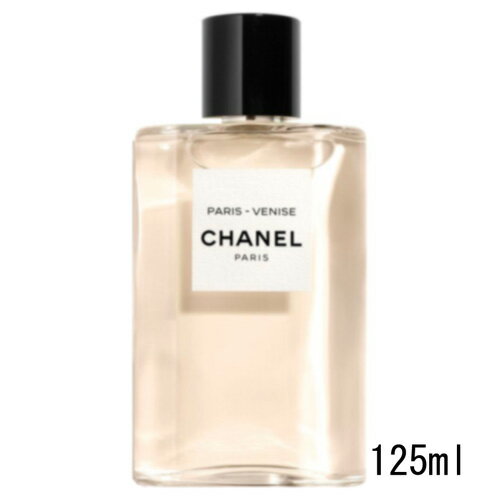 CHANEL(シャネル) パリ ヴェニス オードゥ トワレット(ヴァポリザター) 125ml CHANEL(シャネル) パリ ヴェニス オードゥ トワレット(ヴァポリザター) 125ml