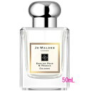 JO MALONE LONDON(ジョー マローン ロンドン) イングリッシュ ペアー & フリージア コロン 50mL