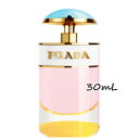 PRADA(プラダ)プラダ キャンディ シュガー ポップ オーデパルファム 30mL