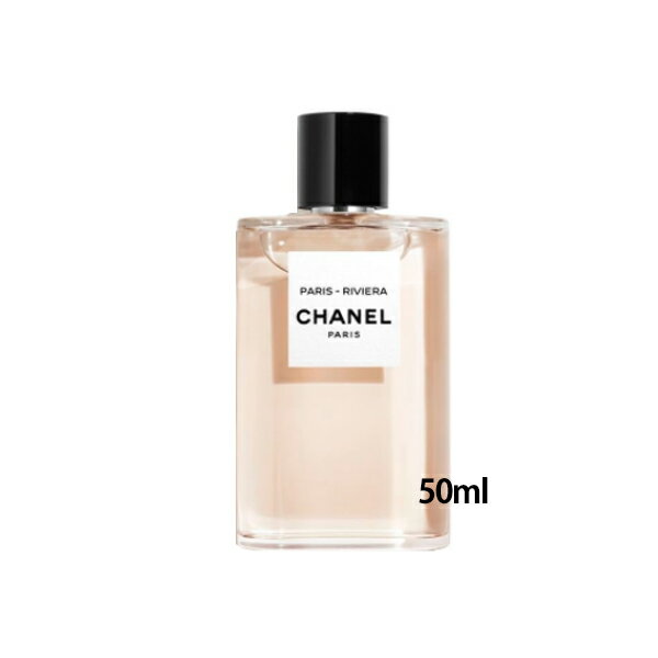 CHANEL(シャネル) パリ リヴィエラ レ ゾー ドゥ シャネル - オードゥ トワレット（ヴァポリザター）50mL 1