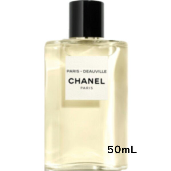 CHANEL(シャネル) パリ ドーヴィル オードゥ トワレット(ヴァポリザター) - レ ゾー ドゥ シャネル 50mL