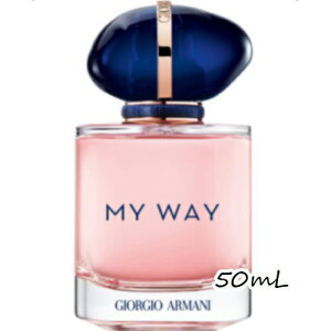 GIORGIO ARMANI beauty(ジョルジオアルマーニビューティ)マイ ウェイ 50mL