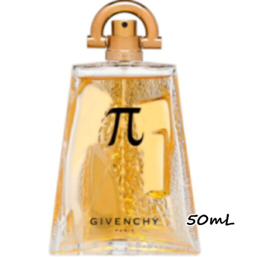 GIVENCHY(ジバンシイ)パイ オーデトワレ 50mL GIVENCHY(ジバンシイ)パイ オーデトワレ 50mL
