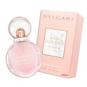 BVLGARI (uK) [Y SfA ubT fBCg I[hg 50mL