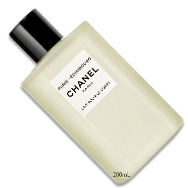 CHANEL (シャネル)パリ エディンバラ ボディ ローション 200mL