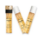 CHANEL (シャネル)ガブリエル シャネル エッセンス オードゥ パルファム ツィスト＆スプレイ 3×20mL（リフィル）