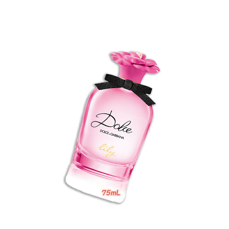 Dolce&Gabbana(ドルチェ&ガッバーナ) ドルチェ リリー オードトワレ 75mL