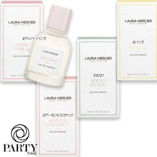 laura mercier(ローラ メルシエ) オードパルファム 50ml laura mercier(ローラ メルシエ) オードパルファム 50ml
