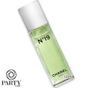 CHANEL(シャネル) シャネル N°19 オードゥ トワレット 100mL