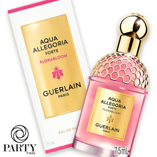 GUERLAIN(ゲラン) アクア アレゴリア フォルテ フローラブルーム 75mL GUERLAIN(ゲラン) アクア アレゴリア フォルテ フローラブルーム 75mL