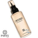 GIVENCHY(ジバンシイ) 【数量限定】ランテルディ オーデパルファム(レフィル) 150mL
