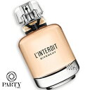 GIVENCHY(ジバンシイ) 【数量限定】ランテルディ オーデパルファム 100mL