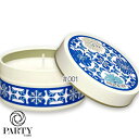 PAUL & JOE BEAUTE(ポール & ジョー ボーテ) 【数量限定】リフレッシング フレグランス キャンドル 75g 001 MEDITERRANEA...