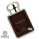 JO MALONE LONDON(ジョー マローン ロンドン) ヒノキ & シダーウッド コロン インテンス 50mL(4)