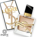 Yves Saint Laurent(イヴサンローラン) リブレ オーデパルファム フローラル 30mL