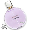 CHANEL(シャネル) チャンス オー スプランディド オードゥ パルファム 100mL(4)