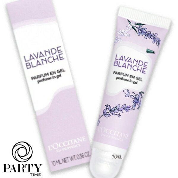 L'OCCITANE(ロクシタン) 【数量限定】ホワイトラベンダー ジェリーフレグランス 10mLのサムネイル