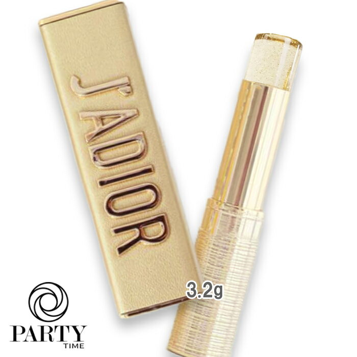 Dior(ディオール) 【数量限定】ジャドール ロー ジャディオール 3.2g