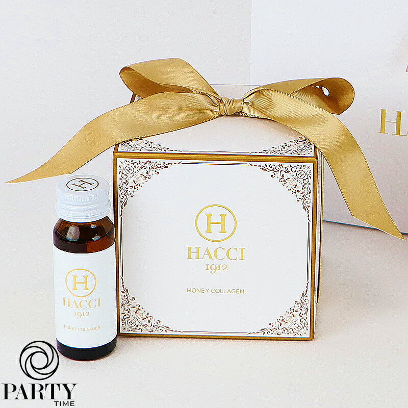 HACCI(ハッチ) ハニーコラーゲン9本BOX
