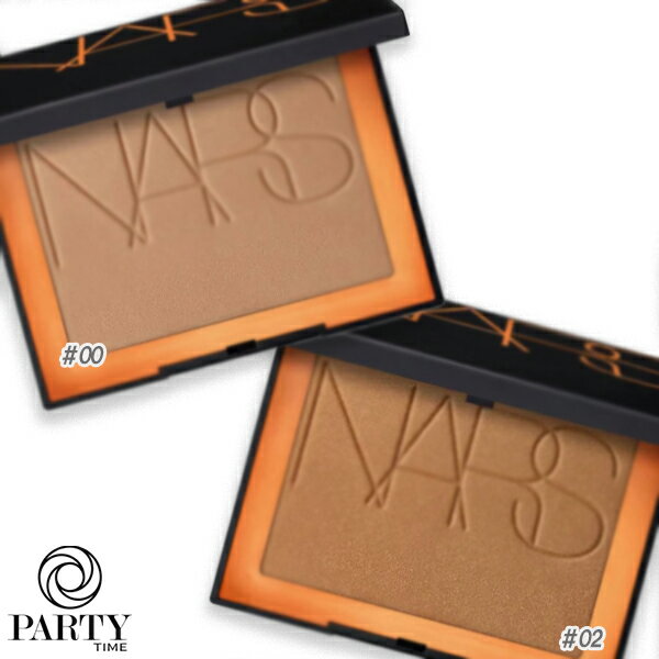 NARS(ナーズ) ラグナ ブロンジングパウダー