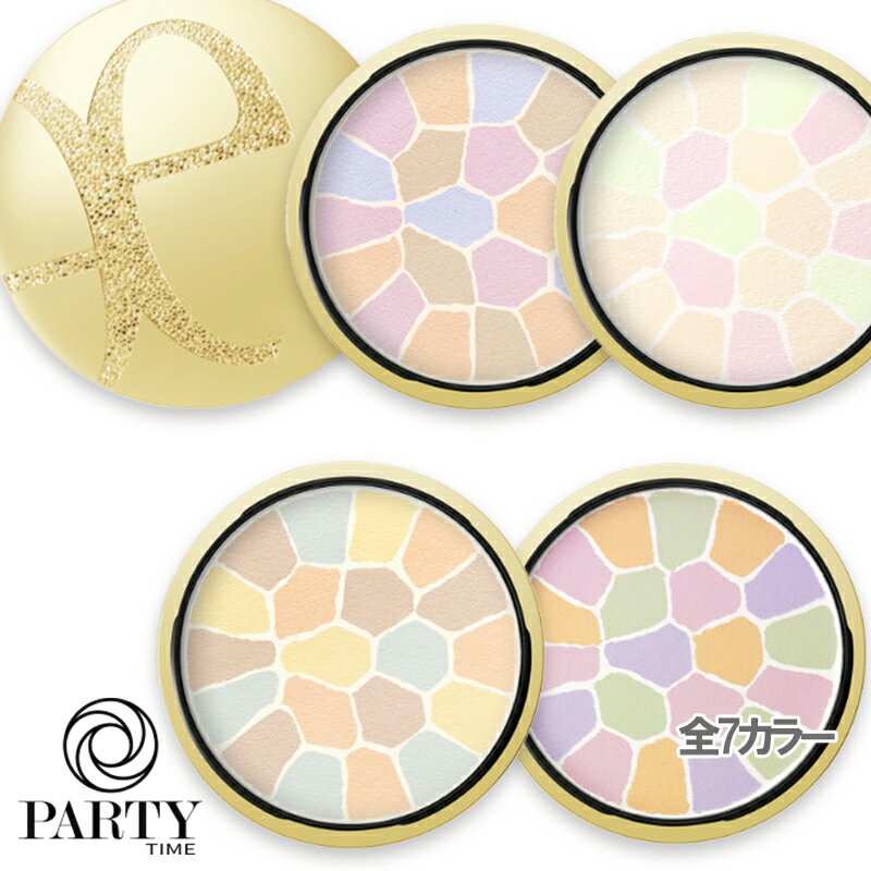 ELEGANCE(エレガンス) ラ プードル オートニュアンス リクスィーズ 27g