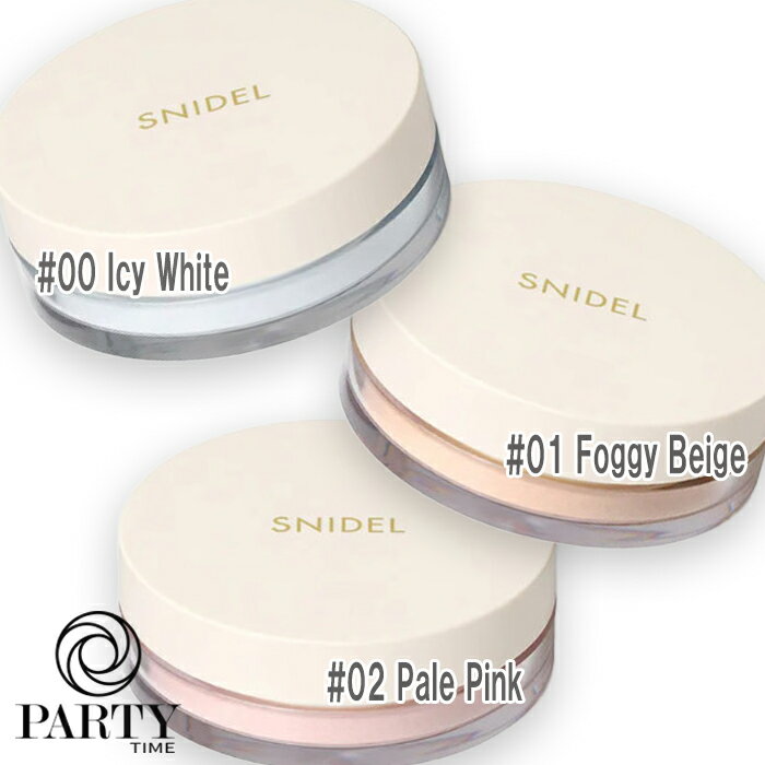 SNIDEL BEAUTY(スナイデル ビューティ) シームレス ルース パウダー 5g